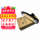 日产（NISSAN）原厂室内镜后视镜天籁/奇骏/骐达/轩逸/骊威/阳光/逍客劲客防眩目