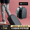 XDDESIGN爱思迪商务公文包电脑包可登机行李箱拉杆背包出差旅行包 经典黑
