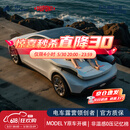 杜邦（DU PONT）MKcamp适用特斯拉ModelY/X汽车载床垫露营旅行便携记忆棉睡觉床垫