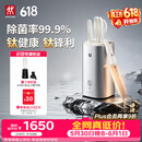 双立人（ZWILLING）【重磅新品】Pollux大白盾PRO除菌抗菌钛金刀具菜刀家用刀具全套水果刀刀具套装6件套