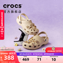 卡骆驰（CROCS）檀健次同款经典洞洞鞋轻便百搭女沙滩鞋包头拖鞋男鞋|10001 骨白色-2Y2(含智必星) 37 /38(230mm)