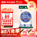 ISDG进口维骨力氨糖软骨素钙片四效合一中年修护关节抗炎缓痛补钙保健 【基础养护】修复软骨氨糖240粒1袋