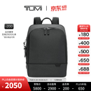 TUMI/途明Harrison男士双肩包差旅商务电脑包【父亲节礼物】 石墨黑/06602010GT