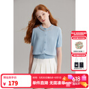 ELLE KIDS童装 手工钉钻短袖针织开衫女童夏季新款醋酸莱赛尔上衣 蓝色 165 （M）