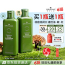 悦木之源（Origins）灵芝菌菇水200ml 爽肤水补水喷雾保湿敷护肤品套装生日礼物送女友