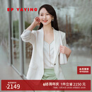 EP雅莹[真丝系列]女装 收腰七分袖薄款职场西装外套 商场同款1118A 白色 M