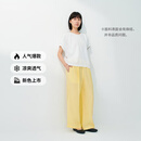 MUJI 女式 汉麻水洗宽版裤女装裤子女款女士长裤休闲裤阔腿裤26年春夏 黄色 M （160/66A ）