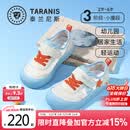 泰兰尼斯儿童幼儿园室内鞋春夏季透气网布轻便板鞋男女童入园鞋白/蓝27