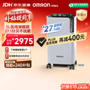 欧姆龙（OMRON）5L升超静音制氧机家用老人医用级雾化吸氧机氧气机Y-5503W