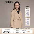 PORTS 宝姿秋冬新品女装长袖短风衣LM9T013NWQ050 旷原棕 M (6)