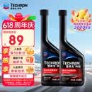 雪佛龙（Chevron）特劲TCP添加剂 355毫升2瓶 燃油宝除积碳 原液进口汽车清洁剂