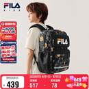 FILA斐乐儿童书包小学生2026年减负一到三到六年级小学生双肩包背包