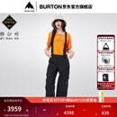 BURTON春夏户外系列新品男士AK457 GoreTex Active 3L长裤959499 95949999001 2XL