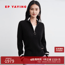 EP雅莹 阿拉善羊绒衫 软糯半拉链套头针织毛衣商场同款9545A 黑色 M