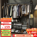 顺优衣架落地衣帽架挂衣架卧室客厅可移动晾衣收纳架黑色150cmSY-406