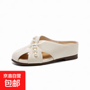 2026新款新款夏季穆勒鞋女外穿一脚蹬包头凉拖鞋平底百搭女65521 米白色4cm 40