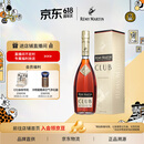 人头马（Remy Martin）洋酒 CLUB优质香槟区干邑白兰地 1000ml