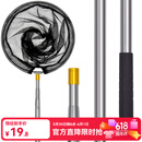 臻佑（Grsaed）钓鱼抄网2.5米加厚不锈钢可伸缩抄网杆轻便携捞鱼网兜抄网头套装