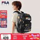 FILA斐乐儿童书包小学生2026年减负一到三到六年级小学生双肩包背包