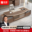 中伟（ZHONGWEI）ENF级文件柜书柜置物柜储物柜资料柜办公柜收纳柜3.6米
