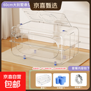 仓鼠笼子超大号别墅仓鼠窝金丝熊笼子透明加高仓鼠跑轮仓鼠用品 60仓鼠笼-基础款 蓝色