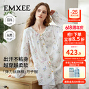嫚熙（EMXEE）睡衣春夏季孕妇装衣服裤子哺乳待产产后月子服家居服套装弹力丝麻 浅草曼波-两件套（带哺乳口 开衫款） XL