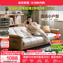 全友家居 现代简约布艺沙发床一体两用小户型直排折叠沙发床客厅家用