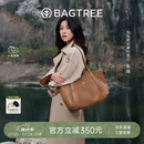 BAGTREE【朱珠同款】包包树晚枫包植鞣牛皮大容量托特包通勤单肩电脑女包 烤棕色-中号 可装14寸电脑 高级小众