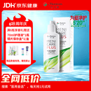 目立康(menicon)硬性角膜接触镜用多功能护理液ok镜角膜塑形镜