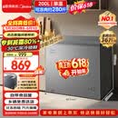 美的200L单温家用冰柜减霜冷藏冷冻柜两用小冰柜一级能效节能冷柜小型冰箱BD/BC-200KMF(E)国家补贴