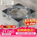 建讯洗衣机底座移动万向轮置物支架通用滚筒冰箱垫防滑防震脚垫脚架子 升级四脚固定款【热销top】波轮适用