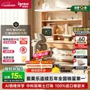 爱果乐星屿AI伴学儿童学习桌书桌写字桌椅套装专用3-18岁实木橡胶木橘