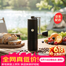 泰摩京东专供栗子C5 PRO手摇式磨豆机 便携折叠款咖啡研磨机