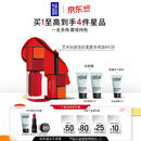 玫珂菲【官方正品】艺术玩家炫彩柔雾多用液#438 生日礼物送女友