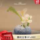 RoyalCopenhagen皇家哥本哈根花之礼赞粉蓝色绣球花瓶摆件家具装饰