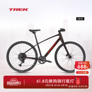 崔克（TREK）FX 3 碳纤维前叉液压碟刹休闲通勤健身多功能自行车平把公路车 深胭红色  门店提取 L（建议身高175-186CM） 10速