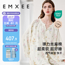 嫚熙（EMXEE）春夏月子服 孕妇哺乳睡衣产后弹力丝麻棉透气舒适夏季薄款家居服L