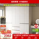 全友家居 现代简约大衣柜卧室家用收纳柜一体靠墙储物柜子成品挂衣橱