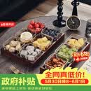 格娜斯 玻璃水果盘客厅轻奢创意零食分格干果盘北欧ins网红点心糖果盘