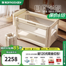 karmababy卡曼婴儿拼接床可移动折叠无缝多功能哄睡摇篮床便携新生宝宝床边 4D床垫+蚊帐+摇杆+置物篮+尿布台（26年新款）