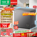 容声（Ronshen）200L单温家用冰柜小型冷柜减霜80%一级能效深冷-35℃冷藏冷冻两用BD/BC-200ZMSA国家补贴