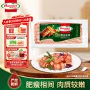 荷美尔（Hormel）超值精选优级培根150g/袋 冷藏猪肉 烟熏风味 儿童早餐三明治烧烤