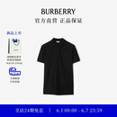 博柏利（BURBERRY）【礼物】男装 棉质 短袖 Polo 衫