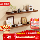 安尔雅墙上置物架一字隔板展示书架客厅壁挂搁板墙面搁架层板收纳架