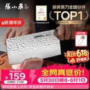 张小泉檀锋系列90Cr高碳钢 锋利菜刀 斩切刀厨房用刀厨师刀【顶格9铬】