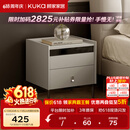 顾家家居（KUKA）现代简约床头柜卧室柜子大容量双抽储物碳素钢脚DS7890G 米灰