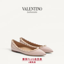 华伦天奴VALENTINO[礼物]女士 ROCKSTUD 漆皮铆钉芭蕾平底鞋女鞋 粉色 37