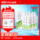 目立康硬性透气接触镜用多功能护理液ok镜RGP120ml*6瓶