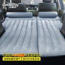 卡饰社（CarSetCity）车载充气床 SUV汽车充气床垫 自驾游装备用品 野营气垫床 家车多用CS-83030-1 灰色