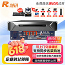 融讯T900-S 视频会议终端【带控制台】/视讯终端E1+IP双模替代T900-EF/JC兼容T800